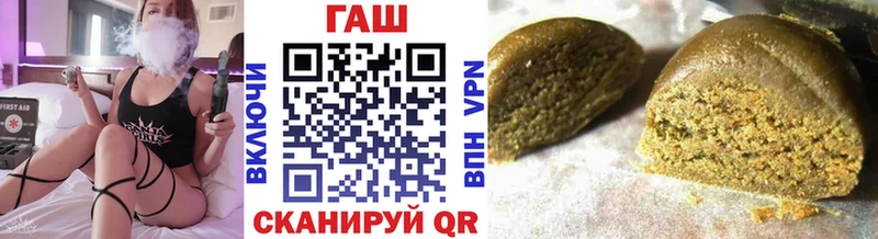 Что такое Малая Вишера АМФЕТАМИН  A-PVP  kraken маркетплейс  ГАШИШ  ГЕРОИН  МАРИХУАНА  Меф мяу мяу  КОКАИН 