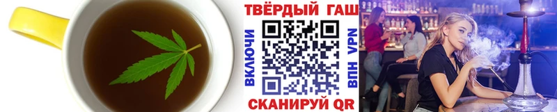 Cannafood марихуана  где купить наркоту  даркнет наркотические препараты  Малая Вишера 