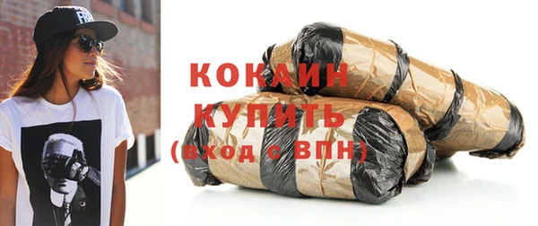 крисы Аркадак