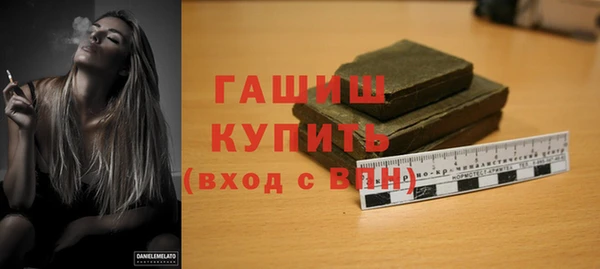 крисы Аркадак