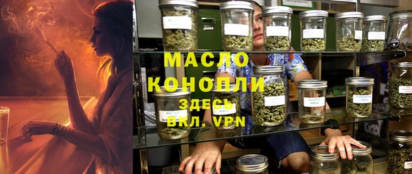 крисы Аркадак