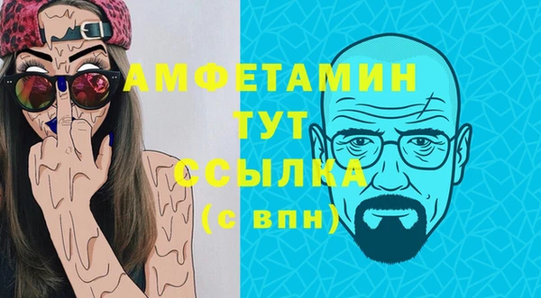 крисы Аркадак