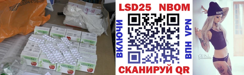 ЛСД экстази кислота ОМГ ОМГ сайт Малая Вишера